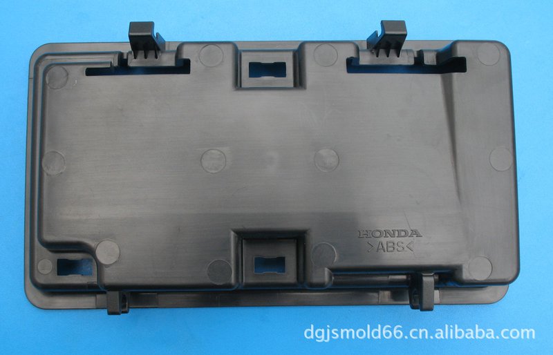 万虹塑胶